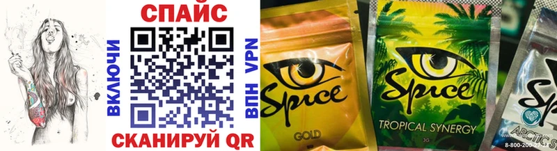 Купить  Урень  БУТИРАТ BDO 