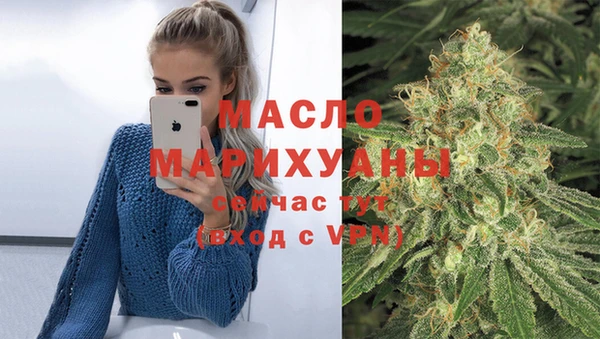 героин Вязники