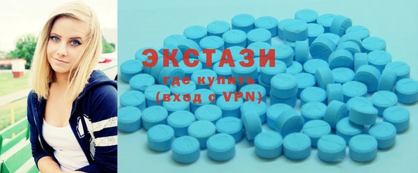героин Вязники
