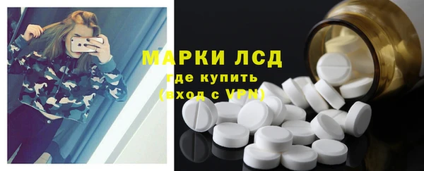 mdpv Горняк