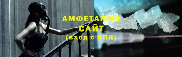 героин Вязники