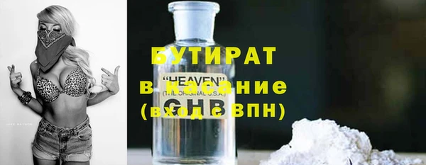 героин Вязники