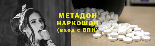 героин Вязники