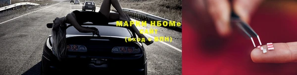 героин Вязники