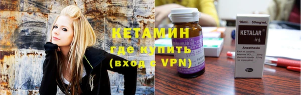 героин Вязники