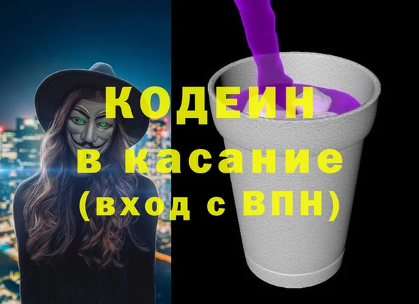 героин Вязники
