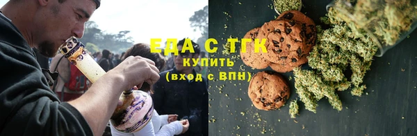 прущий лед Волоколамск