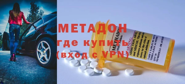 героин Вязники