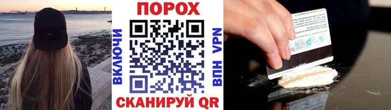 МЕТАМФЕТАМИН Декстрометамфетамин 99.9%  Купить  Урень 