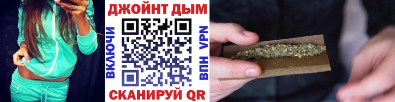 Бошки марихуана AK-47 Купить где Урень